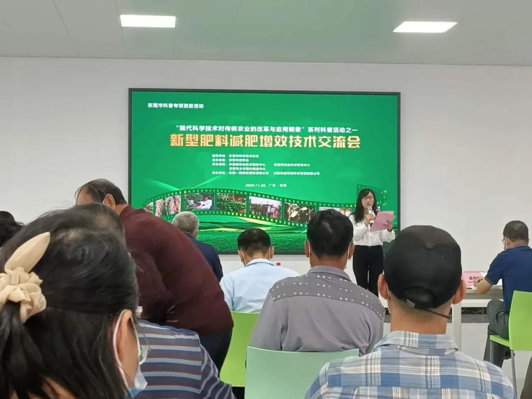 微信圖片_20210721145637.jpg 微信圖片_20210721145637.jpg