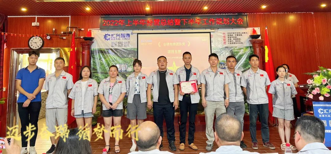 微信圖片_20220805142129.jpg 微信圖片_20220805142129.jpg