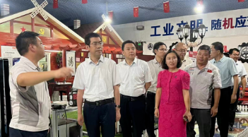 微信圖片_20240816145417.png 微信圖片_20240816145417.png